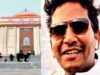 “मेहनती युवाओं के भविष्य से खिलवाड़ नहीं होगा बर्दाश्त”, CGPSC आरोपी को HC से राहत नहीं