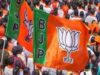 भाजपा संगठन में हलचल तेज: 12 और 13 मई को कार्यसमिति बैठक में तय होगी नई रूपरेखा