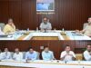 अनुपयोगी सरकारी जमीनों के बेहतर उपयोग की तैयारी, अधिकारियों को मिले दिशा-निर्देश