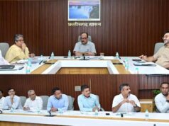 अनुपयोगी सरकारी जमीनों के बेहतर उपयोग की तैयारी, अधिकारियों को मिले दिशा-निर्देश