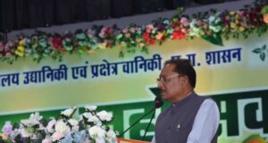 भारतीय संस्कृति, कृषि और ग्रामीण अर्थव्यवस्था का महत्वपूर्ण आधार है आम