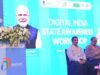 DPDP अधिनियम-2023 के तहत ‘प्राइवेसी बाय डिजाइन’ अपनाएगा छत्तीसगढ़