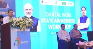 DPDP अधिनियम-2023 के तहत ‘प्राइवेसी बाय डिजाइन’ अपनाएगा छत्तीसगढ़
