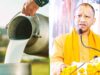 मोबाइल एप के जरिए होगा प्रतिदिन चार लाख लीटर से ज्यादा दूध का कारोबार