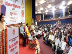 भोपाल, नर्मदापुरम और रायसेन के चयनित अभ्यर्थियों को वितरित की किट