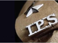 आईपीएस अधिकारियों के तबादले से पुलिस महकमे में हलचल, अब मुख्यालय में करेंगे कार्य