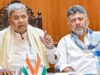 स्कूलों में हिजाब-जनेऊ की अनुमति, सिद्धारमैया सरकार ने हटाई पूर्व प्रतिबंध नीति