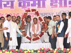 अखिल भारतीय क्षत्रिय कुर्मी समाज के प्रदेश स्तरीय सम्मेलन एवं सम्मान समारोह में शामिल हुए मुख्यमंत्री साय