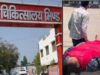 अस्पताल में अचानक गिरी सीलिंग, भिंड में अफरा-तफरी के बीच महिला मरीज और नवजात जख्मी