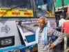 40 किलो अनाज नहीं मिला तो भड़का मजदूर, राजगढ़ में बस रोककर किया प्रदर्शन