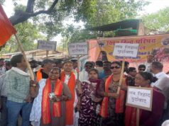 धर्मांतरण के आरोप पर जबलपुर में बवाल, बजरंग दल और विहिप कार्यकर्ताओं का प्रदर्शन