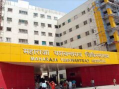 देवास ब्लास्ट हादसा: एमवाय अस्पताल में भर्ती दो घायलों की मौत, अब तक 8 लोगों की गई जान