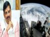 मिशन दृष्टि का प्रक्षेपण, अंतरिक्ष यात्रा की महत्वपूर्ण उपलब्धि : मुख्यमंत्री डॉ.यादव