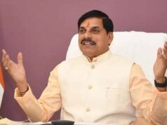 प्रदेश बनेगा देश की डिजिटल और तकनीकी अर्थव्यवस्था का प्रमुख ग्रोथ इंजन