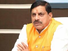 विश्व धरोहर खजुराहो में हुआ “योग महोत्सव 2026”