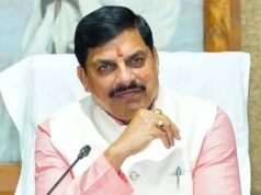 1.25 करोड़ बहनों को मुख्यमंत्री लाड़ली बहना योजना की मिलेगी 36वीं किश्त