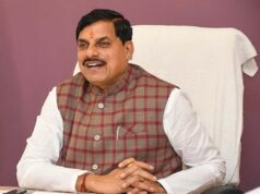 निगम मंडलों में नियुक्त अशासकीय पदाधिकारियों का होगा उन्मुखीकरण