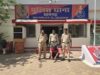 विगत एक सप्ताह में लगभग 80 लाख रूपए से अधिक के मादक पदार्थ एवं संपत्ति जब्त