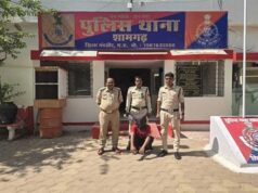 विगत एक सप्ताह में लगभग 80 लाख रूपए से अधिक के मादक पदार्थ एवं संपत्ति जब्त