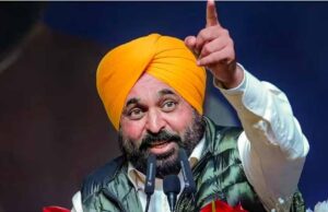 पंजाब की राजनीति गरमाई: भगवंत मान बोले- ED के जरिए डराकर सत्ता हथियाना चाहती है बीजेपी