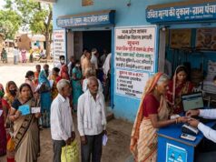 राशन से लेकर गैस सिलेंडर तक e-KYC अनिवार्य, आधार लिंक नहीं होने पर अटक सकती हैं सुविधाएं