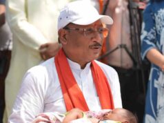 सीएम के हाथों नामकरण: ‘रविशंकर’ बना गांव की नई पहचान