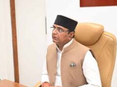 हस्तशिल्प से आजीविका संवर्धन पर आयोजित संगोष्ठी संपन्न