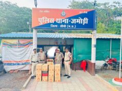 विगत दो सप्ताह में प्रदेशभर में 4 करोड़ 7 लाख रुपये से अधिक की अवैध शराब, तस्करी में प्रयुक्त वाहन एवं अन्य सामग्री जब्त