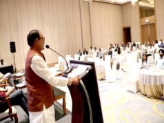 पीएम-कुसुम योजना के प्रभावी क्रियान्वयन के लिये दो दिवसीय क्षमता निर्माण कार्यशाला