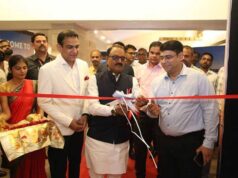 तीन दिवसीय सोलर एक्सपो का भोपाल में किया शुभारंभ