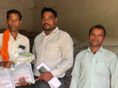 वितरण में गड़बड़ी पर प्रशासन सख्त, 8 केंद्रों पर बैन