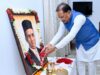 मुख्यमंत्री ने विनायक दामोदर सावरकर को किया याद, देशभक्ति और त्याग को बताया प्रेरणा