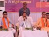विभिन्न योजनाओं के हितग्राहियों से किया संवाद