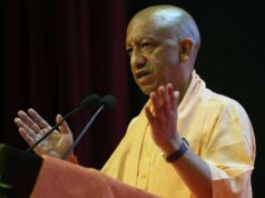 ‘भारत इनोवेट्स 2026’ अभियान के माध्यम से सरकारी स्कूलों के बच्चों को डीप टेक्नोलॉजी और वैज्ञानिक सोच से जोड़ने की तैयारी