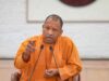 तकनीकी शिक्षा में गुणवत्ता क्रांति की ओर बढ़ा उत्तर प्रदेश, योगी सरकार ने नैक आधारित सुधारों को दी नई रफ्तार