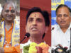 आम आदमी पार्टी से जुड़े पूर्व मंत्रियों व कुमार विश्वास को कोर्ट का समन, 15 मई तय