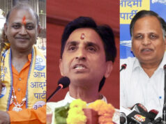 आम आदमी पार्टी से जुड़े पूर्व मंत्रियों व कुमार विश्वास को कोर्ट का समन, 15 मई तय
