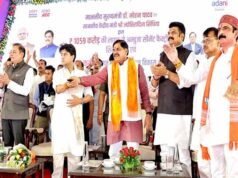 दस्यु प्रभावित क्षेत्र अब प्रगति से बना रहा है नई पहचान गुनिया नदी के पुनर्जीवन के लिए लेंगे केन्द्र सरकार का सहयोग