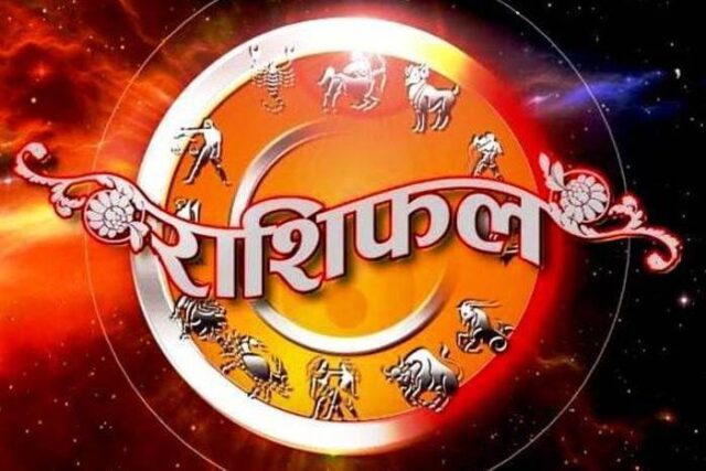 horoscope-16-1-3.jpg