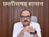 राज्य सहकारी विकास समिति की उच्च स्तरीय बैठक संपन्न, पैक्स समितियों को बहुआयामी बनाने पर जोर