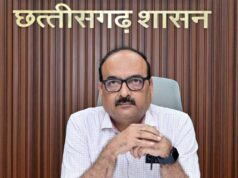 राज्य सहकारी विकास समिति की उच्च स्तरीय बैठक संपन्न, पैक्स समितियों को बहुआयामी बनाने पर जोर