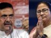 नंदीग्राम के बाद भवानीपुर में भी झटका, शुभेंदु अधिकारी की बड़ी जीत