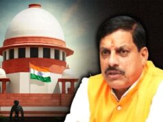 TET केस में बड़ा मोड़: मोहन सरकार को मिली सफलता, सुप्रीम कोर्ट ने तय की सुनवाई तारीख