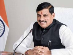 मध्य प्रदेश में श्रमिकों को राहत: CM मोहन ने 600 करोड़ का ट्रांसफर किया, गिग वर्कर्स को भी लाभ