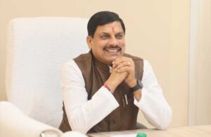 मुख्यमंत्री डॉ. यादव के नेतृत्व में भोपाल में होगा इंडो-फ्रेंच निवेश सम्मेलन