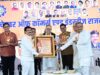 नई अर्थव्यवस्था के उभरते क्षेत्रों में निवेश के अवसर तलाशें उद्यमी- वित्त मंत्री ओपी चौधरी