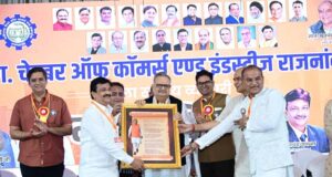 नई अर्थव्यवस्था के उभरते क्षेत्रों में निवेश के अवसर तलाशें उद्यमी- वित्त मंत्री ओपी चौधरी