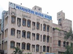 मध्यप्रदेश में राज्यसभा चुनाव को लेकर कांग्रेस अलर्ट मोड पर, विधायकों की निगरानी तेज
