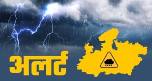 मध्य प्रदेश में मौसम का बदलाव: 8 जिलों में आंधी और बारिश की चेतावनी, भोपाल-इंदौर में गर्मी बरकरार