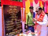 कलिबा में सामुदायिक भवन और हनुमान टेकरी में सूर्य नमस्कार प्रतिकृति निर्माण की घोषणा